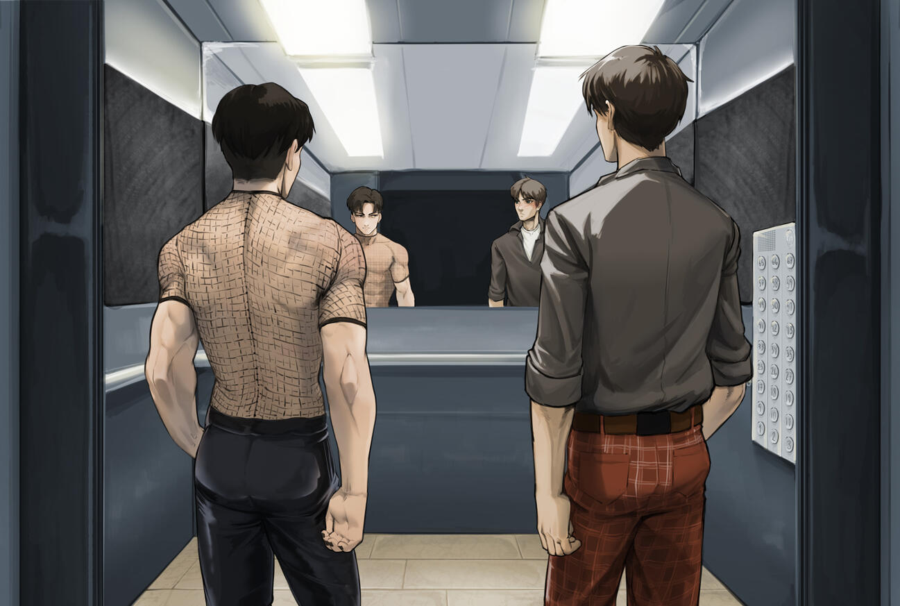 Levi & Eren Commission Levi & Eren Commission